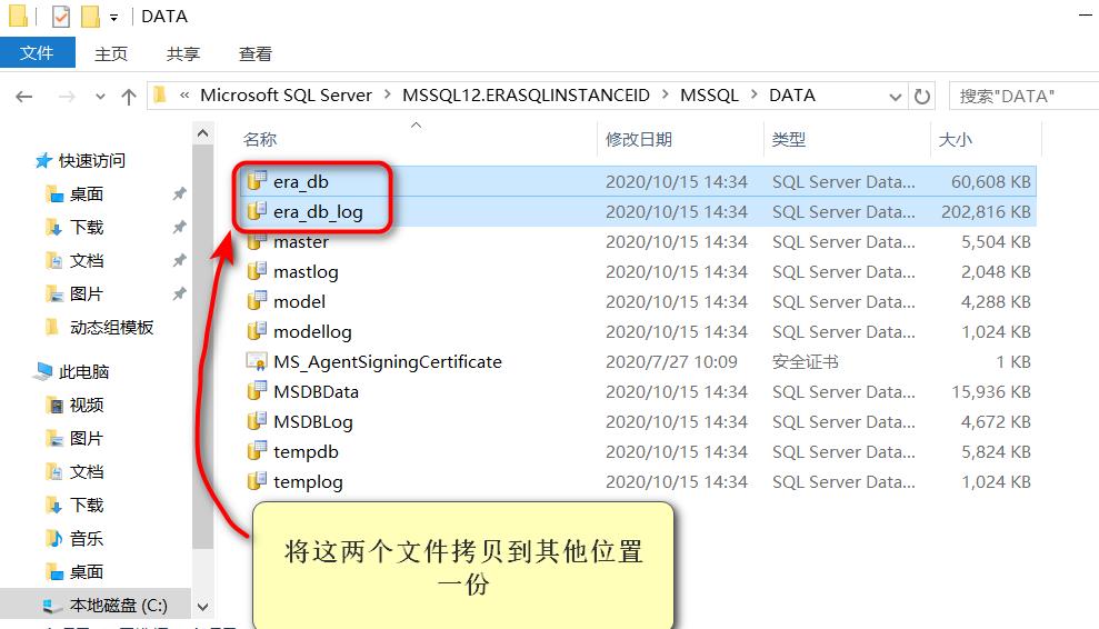 说明: 图形用户界面, 文本, 应用程序
描述已自动生成